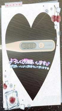 �o�΂��܂���*\( )/*