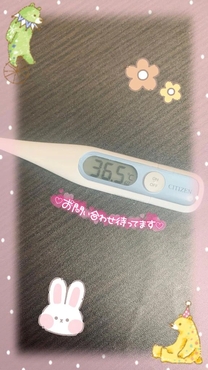 ����ɂ��́I