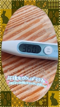 ����ɂ��́I