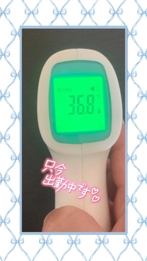 �u���O�摜