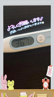 �u���O�摜