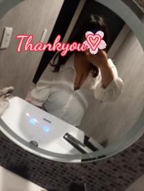 肪