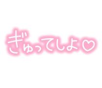 [] l...