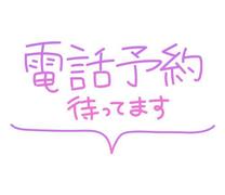 ҋ@ƂȂ܂