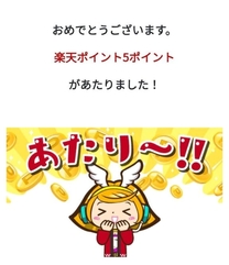 �u���O�摜
