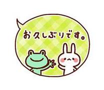 vԂ...