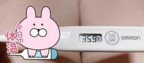 ̑̉