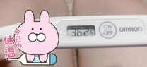 ̑̉