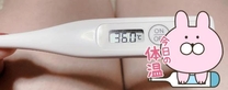 ̑̉