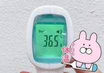 ̑̉