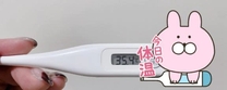 ̑̉