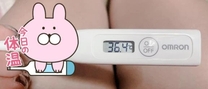 ̑̉