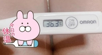 ̑̉