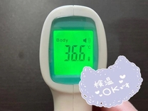 �����̑̉�