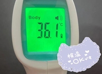 �����̑̉�