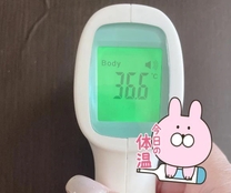 �u���O�摜