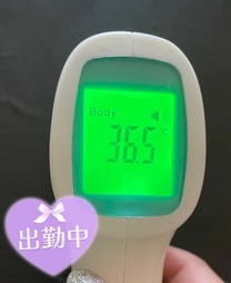 �u���O�摜