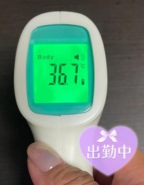 �u���O�摜