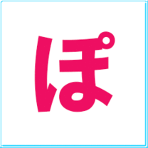 �u���O�摜