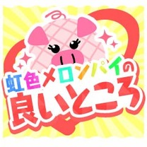 �u���O�摜