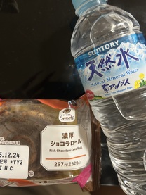 �v���Ԃ�...