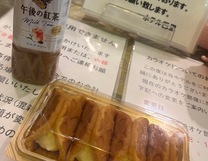 �ŏ��́c�̉摜