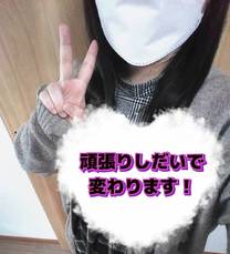 �u���O�摜