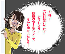 �u���O�摜