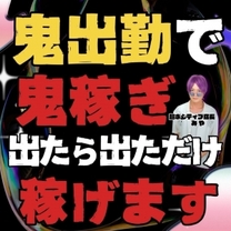 �u���O�摜