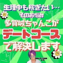 �u���O�摜