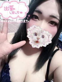 U...