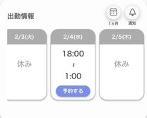 �u���O�摜