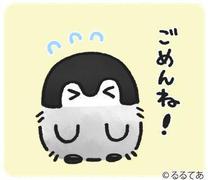 m点ł