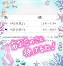 ꂩ