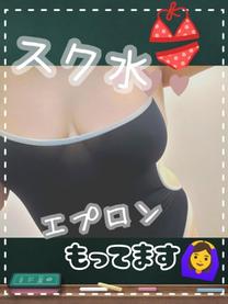 RXvH