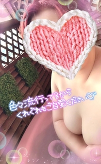 �u���O�摜