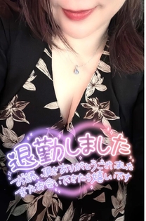 �ދ΂��Ă܂���