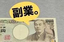 �u���O�摜