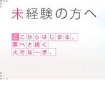 �u���O�摜