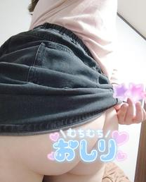 14...