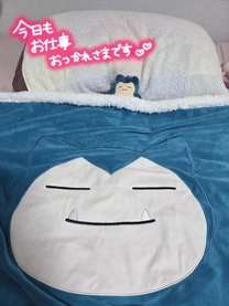 Ⴂ