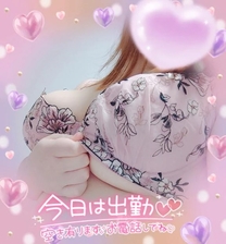 {o...