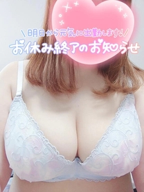 �u���O�摜