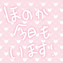 �o�΂���...