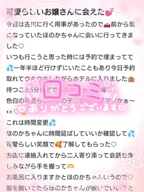 �y�����...