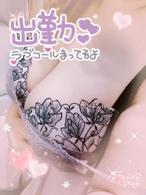 �u���O�摜