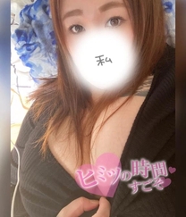 �u���O�摜