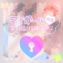 �u���O�摜