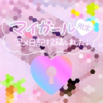 �u���O�摜