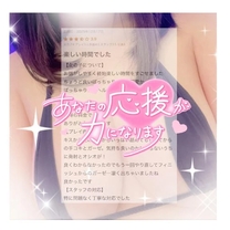 �u���O�摜